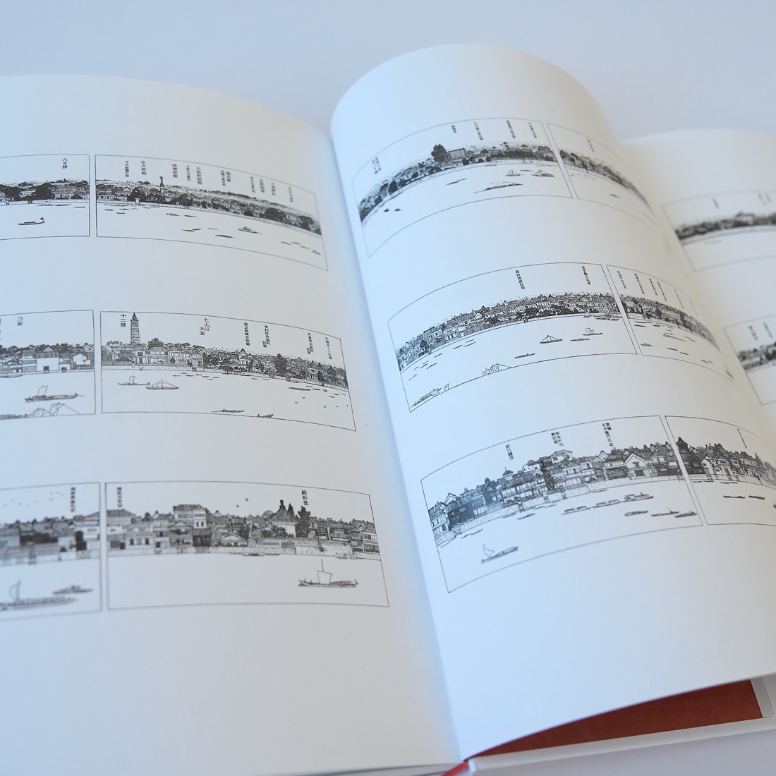 Komura Settai Design Compendium, photograph 7