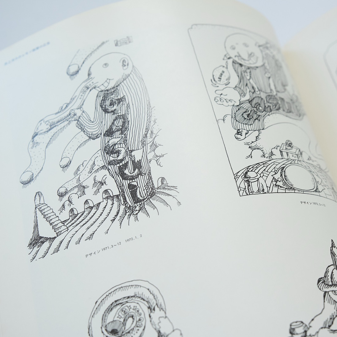Quarterly Design No.5 (Spring 1974), photograph 8