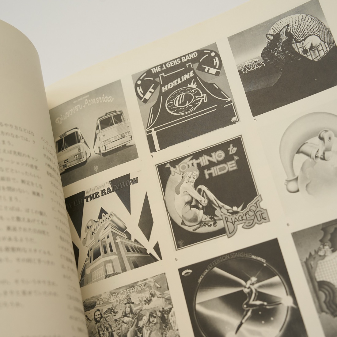Quarterly Design No.14 (Summer 1976), photograph 11