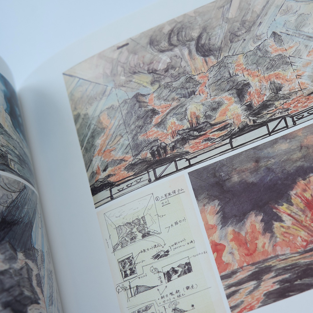 Yasuyuki Inoue Exhibition Catalogue, photograph 19