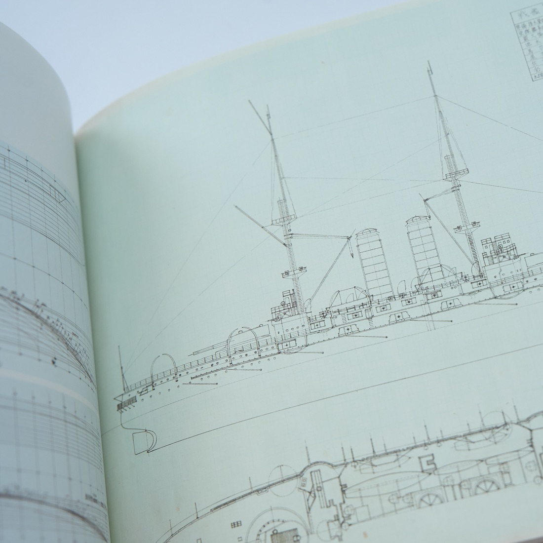 Yasuyuki Inoue Exhibition Catalogue, photograph 20