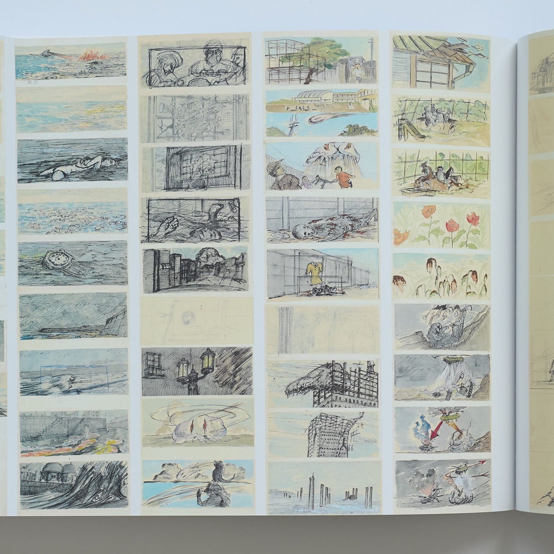 Yasuyuki Inoue Exhibition Catalogue, photograph 6